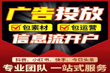 百度推广的精准营销案例解析