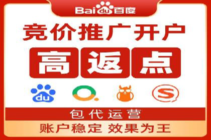 信息流平台运营技巧揭秘